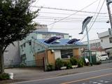 船橋市湊町・理容室・そうだすい2