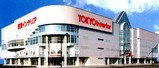 東京インテリア家具