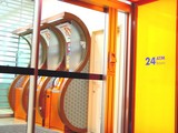 20041129-ビビットスクエア・東京スター銀行-DSC01520