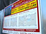 20051127-�ҥ塼�����������ɥ��ơ�����������-1034-DSC09016