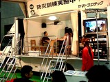 20050826-幕張メッセ・DIYホームセンターショー1454-DSCF0469