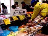 20050503-千葉市中央区川崎町・ハーバーシティ蘇我・フェスティバルウォーク蘇我・とれとれ市場・バーベキュー食材-1506-DSC00365