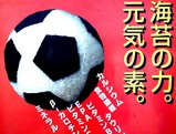 20050903-�դʤФ��ڻԳ褭�褭�Ծ�-0933-DSCF1059