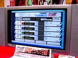 20050508-船橋市浜町2・ビビットスクエア・GWイベント・WEBグランプリ爆SEED・ラオックス・アソビットシティ-1508-DSC09569