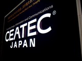 20051004-CEATEC-JAPAN-2005-1509-DSCF3429