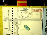 20050830-JR�����������ġ����ݡ��ȡ�������-0019-DSCF0872