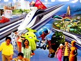 20050325-愛知万博・愛地球博・自然の叡智(えいち)-1953-DSC07179