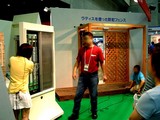 20050826-幕張メッセ・DIYホームセンターショー1305-DSCF0446