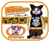 なめ猫・KeepStyle
