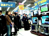 20050330-2017-東京都千代田区有楽町・ビックカメラ有楽町店・テレビ売り場・埼玉スタジアム・バーレーン対戦-DSC07655