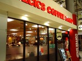 20050927-ベックスコーヒー-2142-DSCF2807