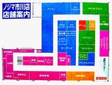 20050330-市川市原木・ノジマ市川店・オープンチラシ-2305-DSC07713