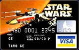 ¥¹¥¿¡¼¥¦¥©¡¼¥º¡¦¥¨¥Ô¥½¡¼¥É3¡¦¥·¥¹¤ÎÉü½²¡¦StarWarsCard_z4