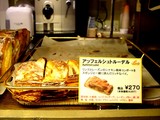 20050604-船橋市浜町2・ららぽーと・東京パン屋ストリート・ドイツパンの店リンデ-1357-DSC02640