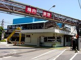 20040614-船橋市北本町1・旭硝子・船橋工場跡-DSC02823