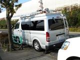 20051123-�ѿ̶��ٵ������ꡦTV��ࡦTBS-1321-DSC08390
