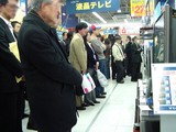 20050330-2019-東京都千代田区有楽町・ビックカメラ有楽町店・テレビ売り場・埼玉スタジアム・バーレーン対戦-DSC07658