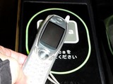 携帯Suica-20050226-0008-DSC05368
