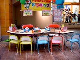 20050615-船橋市浜町2・ビビットスクエア・小学館の幼児教室・ドラキッズ・ドラQカー-1625-DSC00826