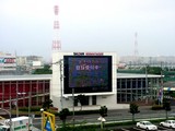 20050707-船橋市浜町2・ザウス跡開発・ゼファー・ワンダーベイシティサザン-0834-DSC00915