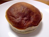 20050226-船橋市浜町2・ららぽーと・東京パン屋ストリート・オープン・北海道のパン工房ドリーム・クリームチーズメロンパン-1059-DSC05429
