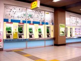船橋市若松・JR京葉線・JR武蔵野線・JR無並み船橋駅-20050301-0023-DSC05628