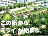 20050308-船橋市浜町2・ザウス跡開発・ゼファー・ワンダーベイシティサザン-0025-DSC06206