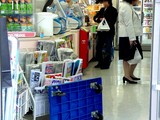 20050522-ローソン谷津店・郵便ポスト-1226-DSC01905