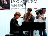20050604-船橋市浜町2・ららぽーと・クリスタル広場・LaLaportMusicJamミニライブ・TAROかまやつ-1344-DSC02624
