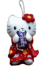 20050715-稲毛浅間神社・家内安全・安産子育て大祭・キティ人形お守り
