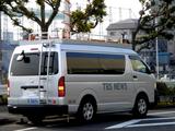 20051123-�ѿ̶��ٵ������ꡦTV��ࡦTBS-1333-DSC08427