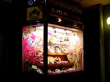 20050426-船橋市浜町2・ららぽーと2・南館6番街2F・ブラッスリー銀座ライオン-DSC09492
