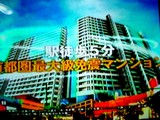 20050508-船橋市浜町2・ザウス跡地再開発・ゼファー・ワンダーベイシティサザン・TVコマーシャル-2153-DSC09606