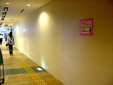 20050507-船橋市本町1・船橋フェイス-1617-DSC09366