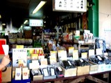 20050903-�դʤФ��ڻԳ褭�褭�Ծ�-0934-DSCF1063