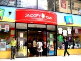 20050504-船橋市浜町2・ららぽーと・スヌーピータウンショップ・スヌーピーがやってくる-1054-DSC00641