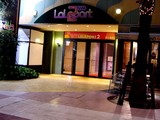 20050510-船橋市浜町2・ららぽーと2・南館6番街2F・ブラッスリー銀座ライオン-DSC09817