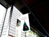 20071117-街の中のクリスマス・船橋東武百貨店-0922-DSC04885
