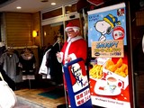 20071208-街の中のクリスマス・ケンタキー-1358-DSC09062