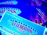 20071231-東京ディズニーランド・カウントダウンパーティー020