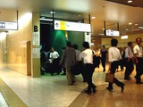20080804-JR京葉線・東京駅・エスカレータ-2002-DSC04349