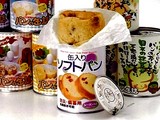 20081218_�ѥ�δ̵�_�ѥ󥢥����_012