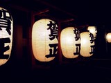 20091231_���������_�糢��_���_2324_DSC04379