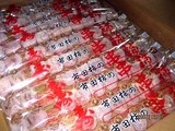 20091226_�Ĥ뤷��_������_�³�_190