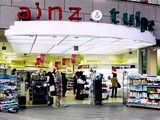 20090814_アイン薬局_012