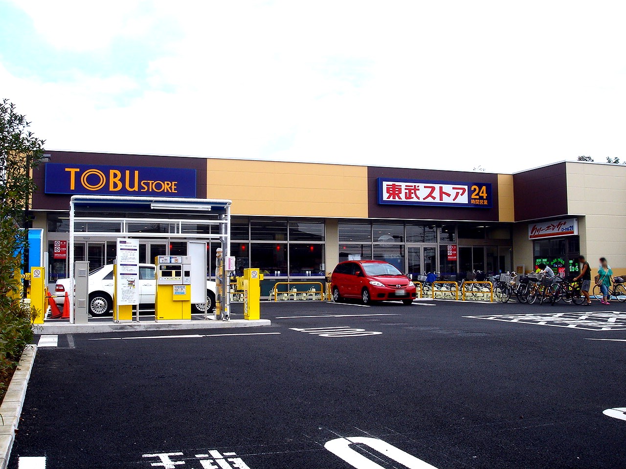 （株）東武ストア 船橋法典店>