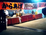 20091231_���������_�糢��_���_2320_DSC04371
