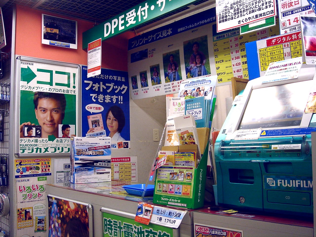 ֥쥤` の掲示板投稿写真＆画像