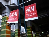 20100927_ららぽーとTOKYO-BAY_H＆M_0812_DSC01916