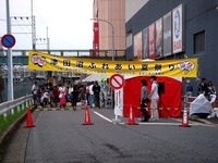 20120721_習志野市津田沼1_津田沼ふれあい夏祭り_1749_DSC03870